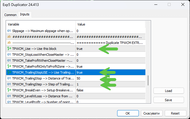 Trailing Stop example after source position closure