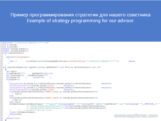 Programmazione xCustomEA MQL4