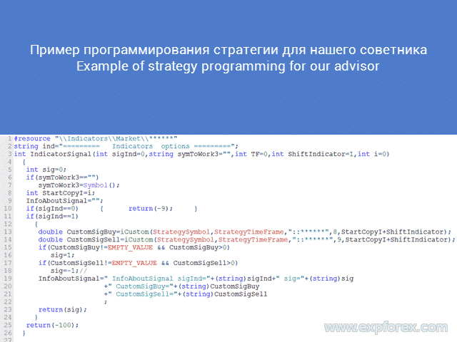 Programmazione xCustomEA MQL5