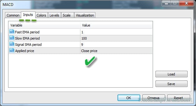 External variables setup example