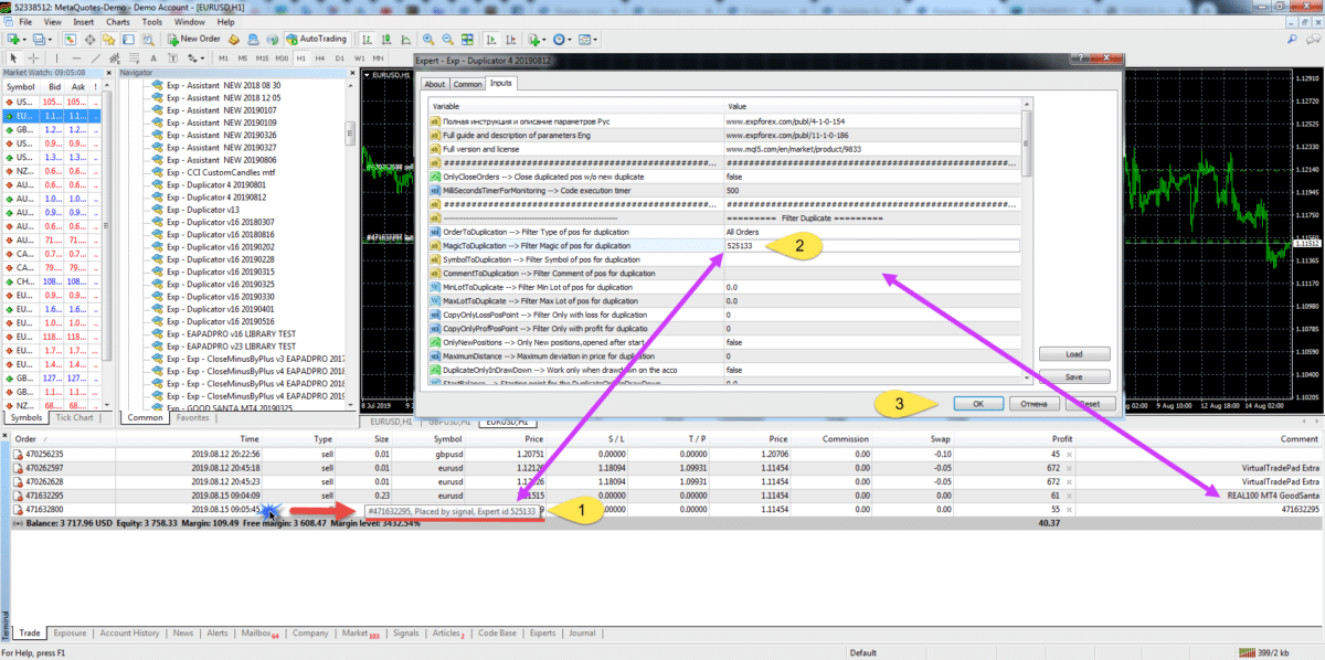 How to duplicate only the deals (positions) opened by signal from MQL5 Signals, how to check magic number of positions opened by the signal?
