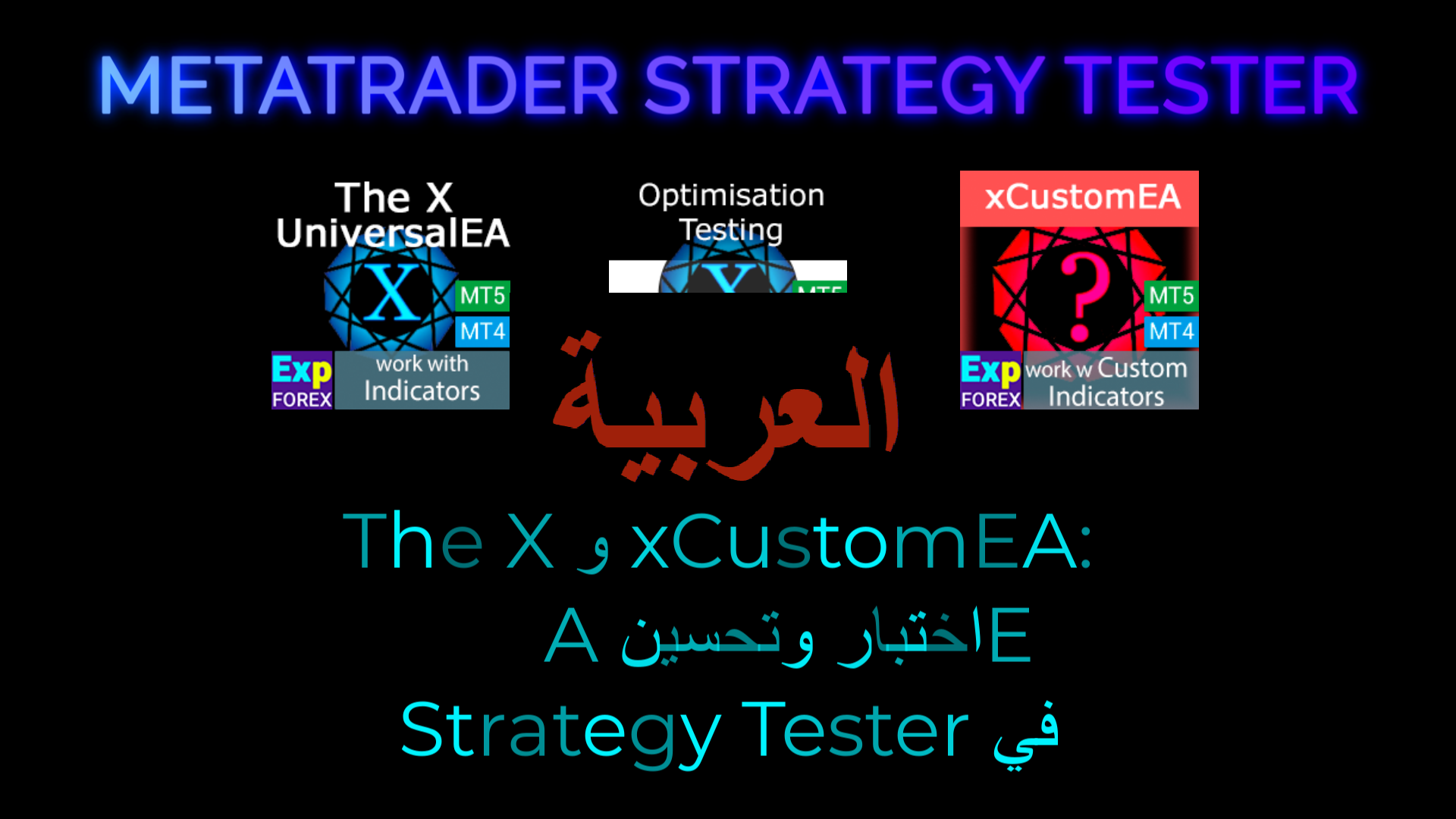 Video Thumbnail for xCustomEA Strategy Testing