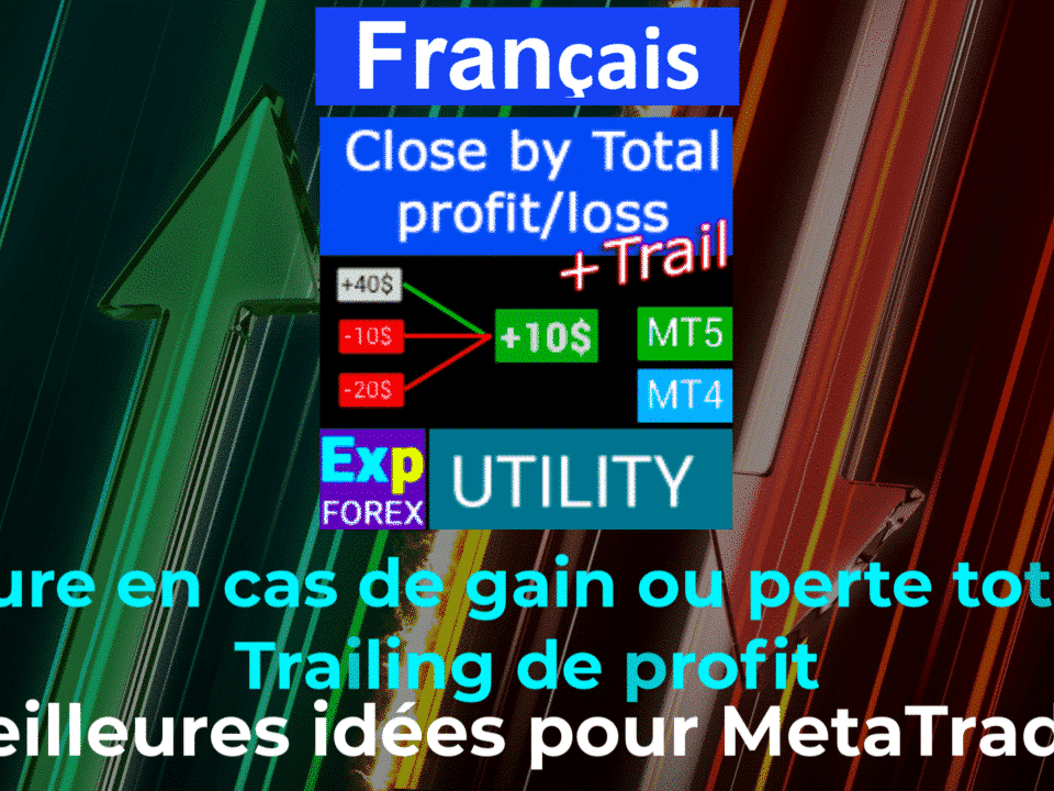 Vidéo sur Exp – CloseIfProfitorLoss Pour contrôler les risques dans le trading financier, les traders peuvent utiliser un système qui clôture les transactions à un certain seuil de profit ou de perte, avec un mécanisme de suivi des bénéfices. Cela permet de contrôler les profits et les pertes, permettant aux traders de gérer les risques et de minimiser les problèmes potentiels liés aux changements du marché.