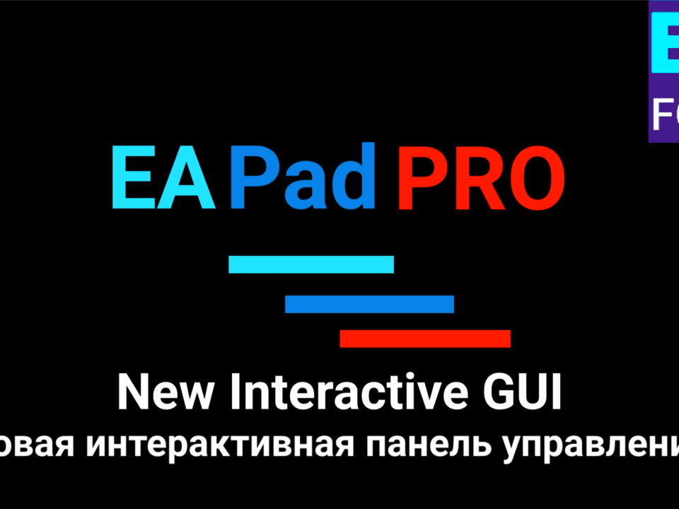 Удобный графический пользовательский интерфейс (GUI) для наших советников, обеспечивающий доступ к соответствующей информации.