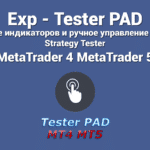 Forex Tester Pad – это безопасный и надежный инструмент, который позволяет трейдерам практиковать различные стратегии торговли на Форекс. Он помогает трейдерам тестировать различные торговые индикаторы и улучшать свои стратегии, прежде чем они начнут торговать по-настоящему. Это хороший инструмент, который можно использовать, если вы хотите стать лучшим трейдером Форекс.