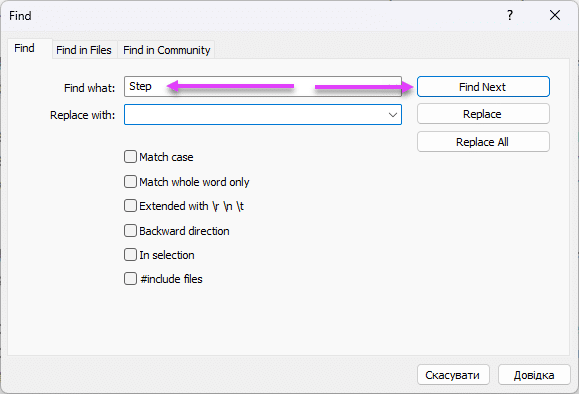 Cerca Step nell'Editor MQL
